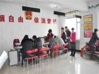 泗阳美蟹汇电子商务有限公司