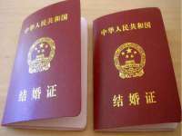 泗阳美蟹汇电子商务有限公司