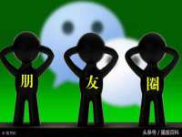泗阳美蟹汇电子商务有限公司