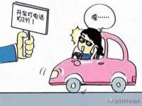 泗阳美蟹汇电子商务有限公司
