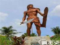 泗阳美蟹汇电子商务有限公司