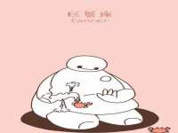泗阳美蟹汇电子商务有限公司