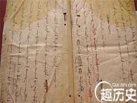泗阳美蟹汇电子商务有限公司
