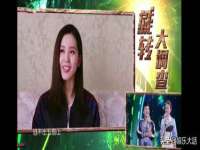 泗阳美蟹汇电子商务有限公司