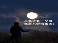 泗阳美蟹汇电子商务有限公司