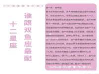 泗阳美蟹汇电子商务有限公司