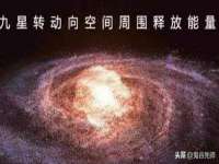 泗阳美蟹汇电子商务有限公司