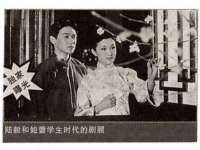泗阳美蟹汇电子商务有限公司