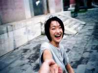 泗阳美蟹汇电子商务有限公司