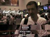 泗阳美蟹汇电子商务有限公司