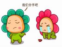 泗阳美蟹汇电子商务有限公司