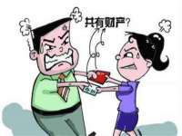 泗阳美蟹汇电子商务有限公司