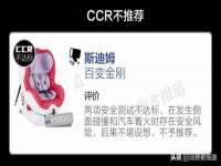 泗阳美蟹汇电子商务有限公司