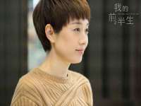 泗阳美蟹汇电子商务有限公司