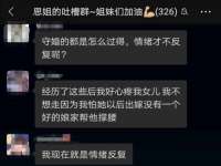 泗阳美蟹汇电子商务有限公司