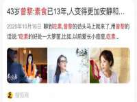 泗阳美蟹汇电子商务有限公司