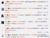 泗阳美蟹汇电子商务有限公司