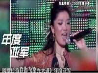 泗阳美蟹汇电子商务有限公司