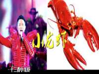 泗阳美蟹汇电子商务有限公司