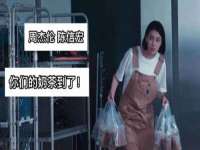泗阳美蟹汇电子商务有限公司