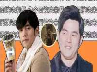 泗阳美蟹汇电子商务有限公司