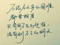 泗阳美蟹汇电子商务有限公司