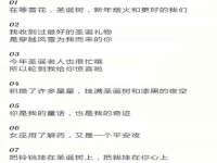 泗阳美蟹汇电子商务有限公司