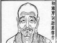 泗阳美蟹汇电子商务有限公司
