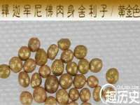 泗阳美蟹汇电子商务有限公司