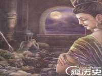 泗阳美蟹汇电子商务有限公司