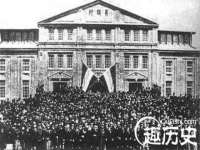 泗阳美蟹汇电子商务有限公司