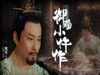 泗阳美蟹汇电子商务有限公司